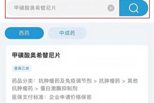 必威官方网站备用截图4