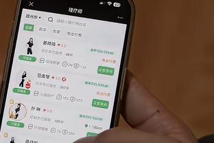 必威精装版app西汉姆联嗡拍网截图4